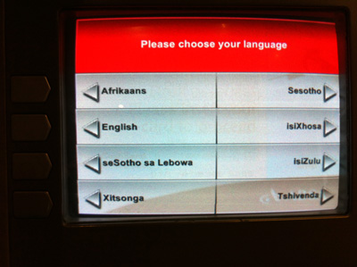 zulu atm machine